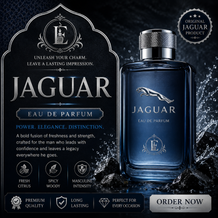 জাগুয়ার-JAGUAAR