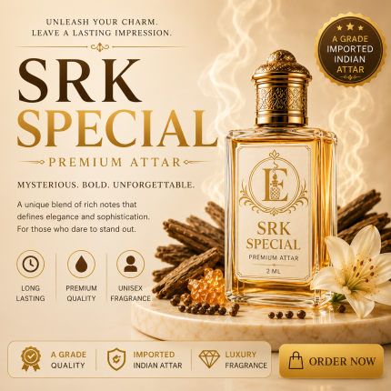SRK Special- এস আর কে স্পেশাল